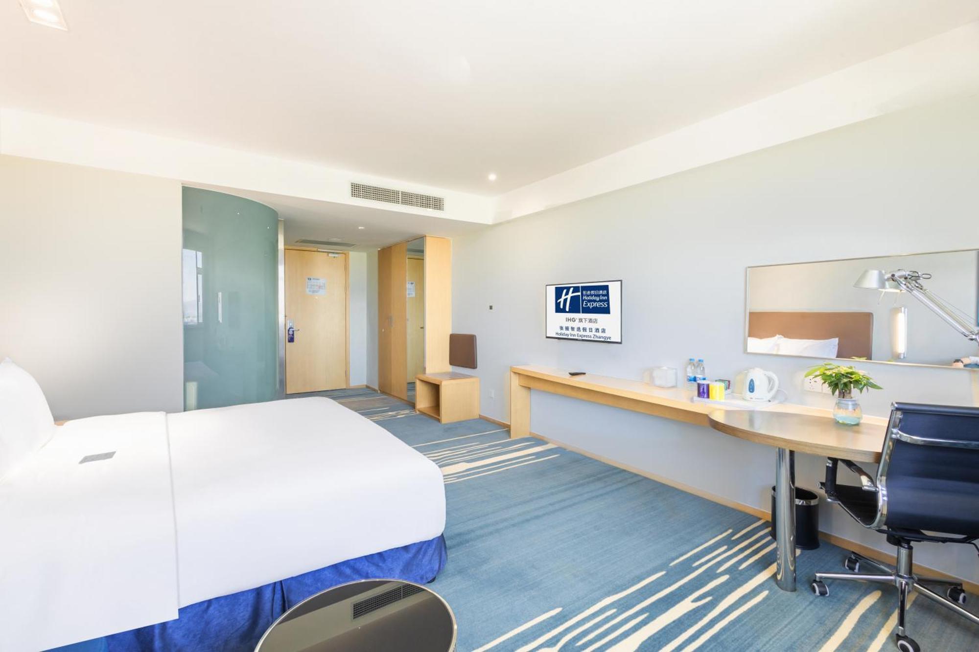 Holiday Inn Express Zhangye By Ihg Екстериор снимка