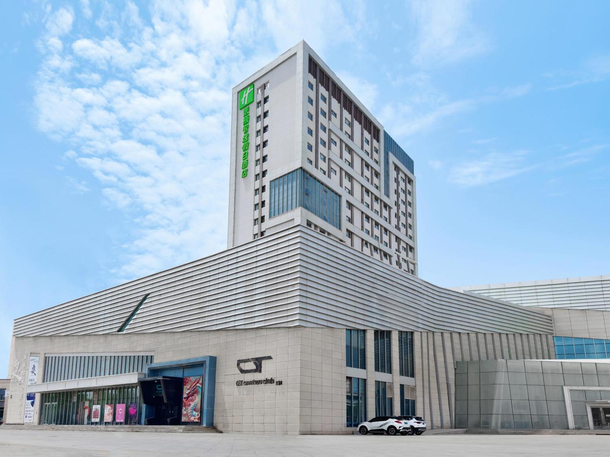 Holiday Inn Express Zhangye By Ihg Екстериор снимка