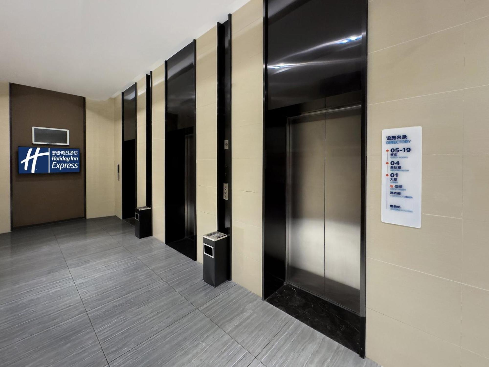 Holiday Inn Express Zhangye By Ihg Екстериор снимка