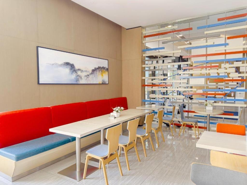 Holiday Inn Express Zhangye By Ihg Екстериор снимка